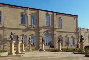 H.İskəndərov adına 206 nömrəli tam orta məktəb